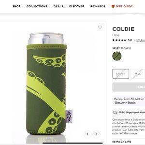 ALOHA Collection Olive and Lime Tall He’e Coldie Seaweed